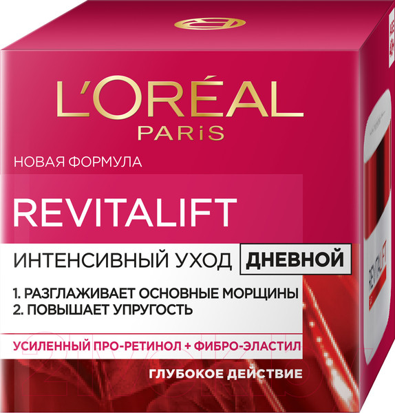 Изображение товара Крем для лица L'Oreal Paris Dermo Expertise Revitalift интенсивный лифтинг-уход дневной (50мл)