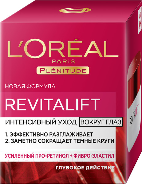 Изображение товара Крем для век L'Oreal Paris Dermo Expertise Revitalift лифтинг-уход (15мл)