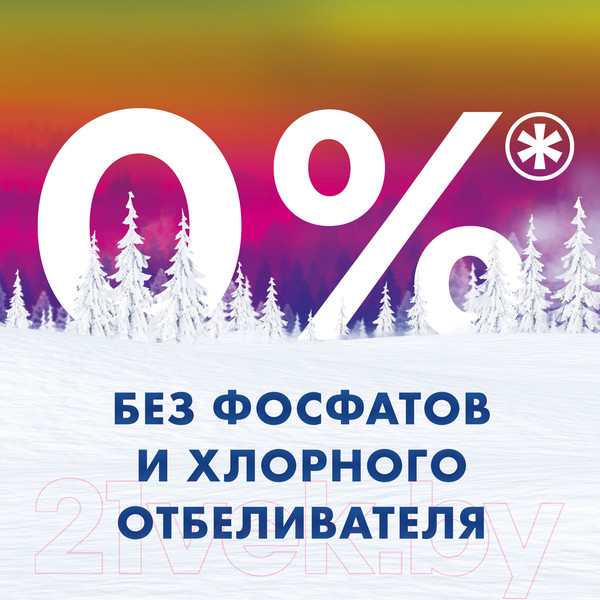 Изображение товара Стиральный порошок Миф Cвежий цвет 3 в 1 (2кг)