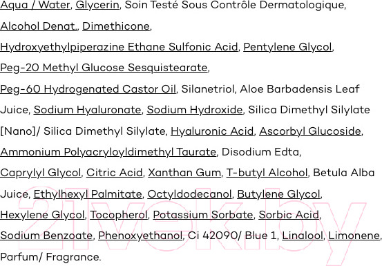 Изображение товара Крем для лица L'Oreal Paris Dermo Expertise гений увлажнения для нормальной и сухой кожи (70мл)