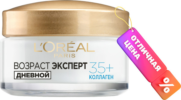 Изображение товара Крем для лица L'Oreal Paris Dermo Expertise возраст эксперт 35+ дневной (50мл)