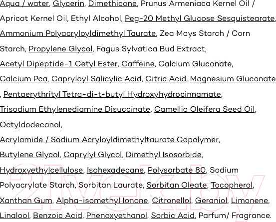 Изображение товара Крем для лица L'Oreal Paris Dermo Expertise Возраст эксперт 55+ ночной (50мл)