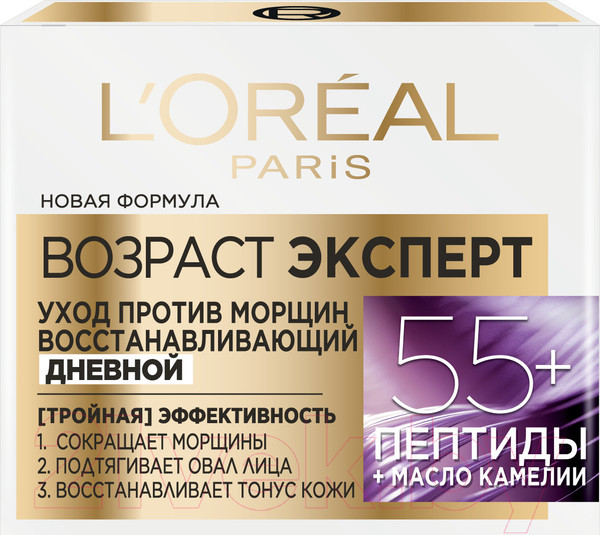Изображение товара Крем для лица L'Oreal Paris Dermo Expertise Возраст эксперт 55+ дневной (50мл)
