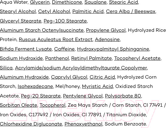 Изображение товара Крем для лица L'Oreal Paris Dermo Expertise Возраст эксперт 45+ лифтинг-уход ночной (50мл)