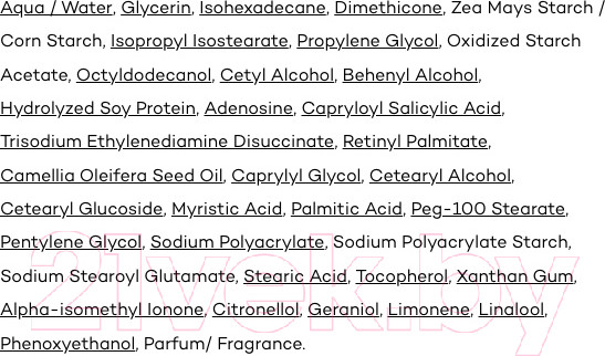 Изображение товара Крем для лица L'Oreal Paris Dermo Expertise возраст эксперт 45+ лифтинг-уход дневной (50мл)