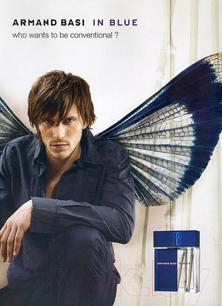 Изображение товара Туалетная вода Armand Basi In Blue (50мл)