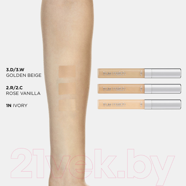 Изображение товара Консилер L'Oreal Paris Alliance Perfect 2R