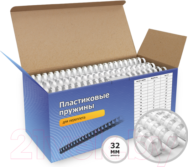 Изображение товара Пружины для переплета Гелеос BCA4-32W 32мм (белый)