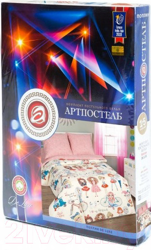 Изображение товара Комплект постельного белья АртПостель Стиляги 912