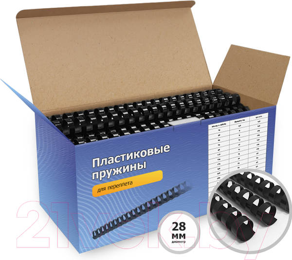 Изображение товара Пружины для переплета Гелеос BCA4-28B 28мм (черный)