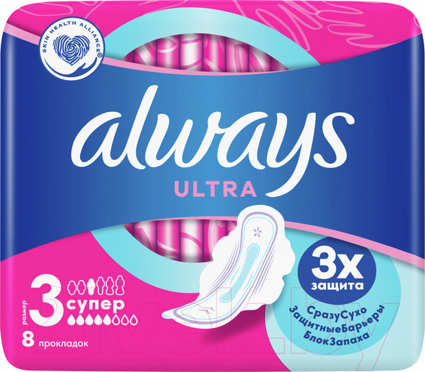 Изображение товара Прокладки гигиенические Always Ultra Super Duo (8шт, ароматизированные)