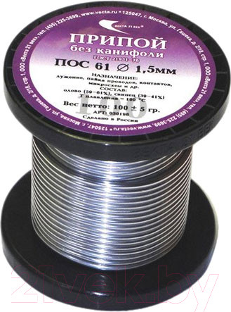 Изображение товара Припой Векта ПОС 61 (30198)
