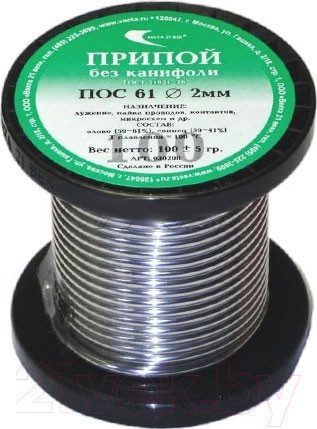 Изображение товара Припой Векта ПОС 61 (30200)