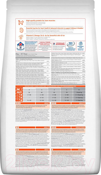 Изображение товара Сухой корм для кошек Hill's Science Plan Adult Optimal Care Chicken / 604059 (10кг)