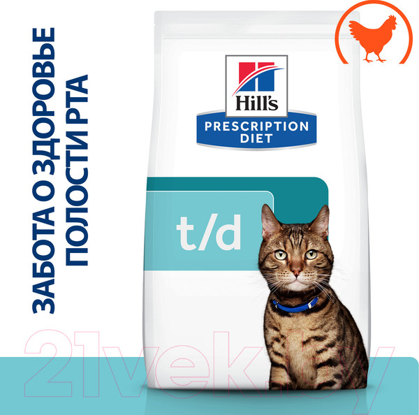 Изображение товара Сухой ветеринарный корм для кошек Hill's Prescription Diet Dental Care t/d Chicken (1.5кг)