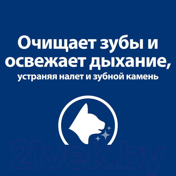 Изображение товара Сухой ветеринарный корм для кошек Hill's Prescription Diet Dental Care t/d Chicken (1.5кг)