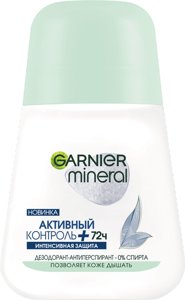 Изображение товара Антиперспирант шариковый Garnier Mineral активный контроль+ (50мл)