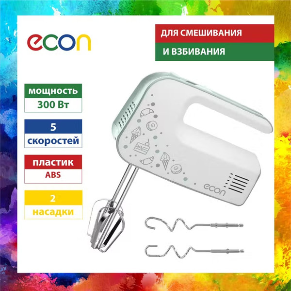 Изображение товара Миксер ручной Econ ECO-103MX