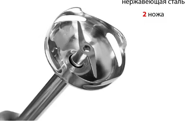Изображение товара Блендер погружной Econ ECO-431HB