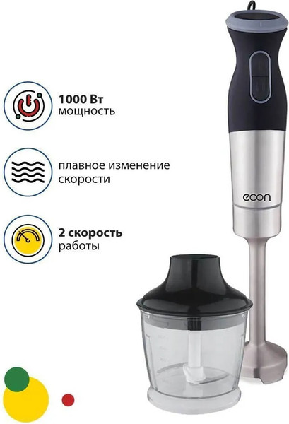 Изображение товара Блендер погружной Econ ECO-433HB