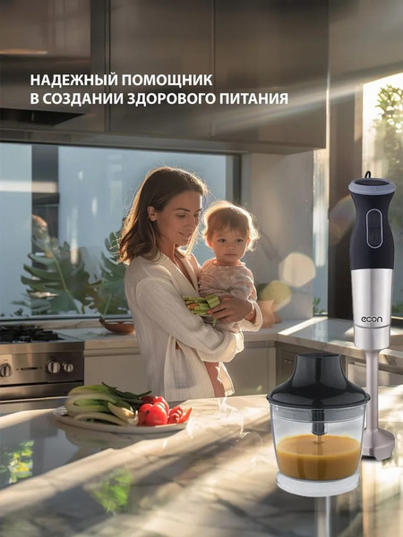 Изображение товара Блендер погружной Econ ECO-433HB