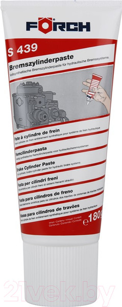 Изображение товара Смазка техническая Forch для тормозных цилиндров 65405260
