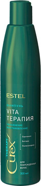 Изображение товара Шампунь для волос Estel Professional Curex Therapy д/сухих ослабл. и поврежд. волос (300мл)