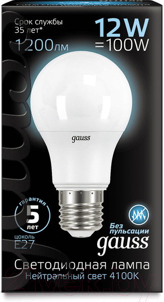 Изображение товара Лампа Gauss Globe 12W 4100K / 102502212