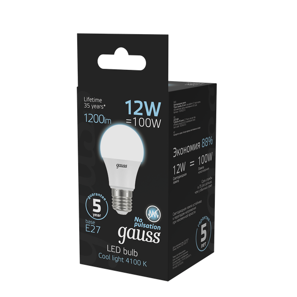 Изображение товара Лампа Gauss Globe 12W 4100K / 102502212