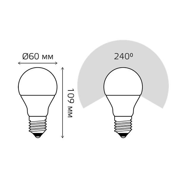 Изображение товара Лампа Gauss Globe 12W 4100K / 102502212