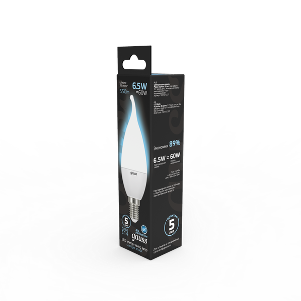 Изображение товара Лампа Gauss Candle E14 6.5W 4100K / 104101207