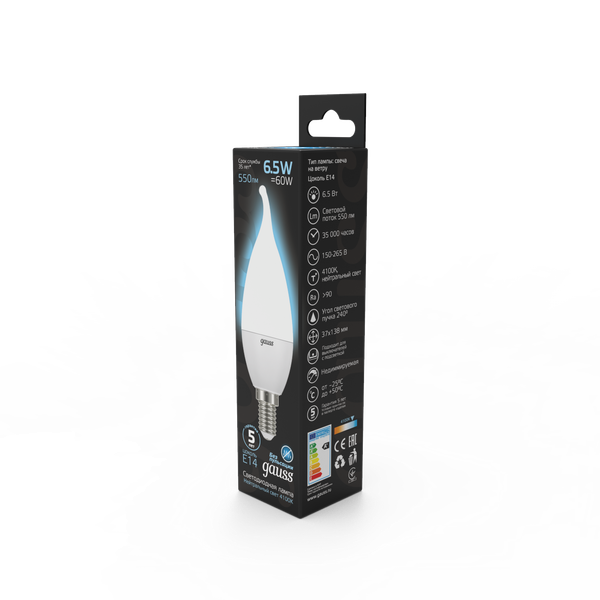 Изображение товара Лампа Gauss Candle E14 6.5W 4100K / 104101207