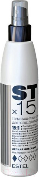 Изображение товара Спрей для укладки волос Estel STx15 двухфазный термозащитный легкая фиксация 15 в 1 (200мл)