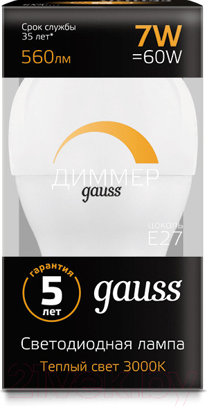 Изображение товара Лампа Gauss Globe E27 7W 3000K / 105102107-D