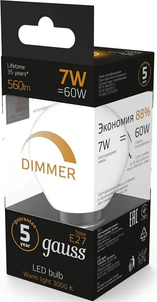 Изображение товара Лампа Gauss Globe E27 7W 3000K / 105102107-D