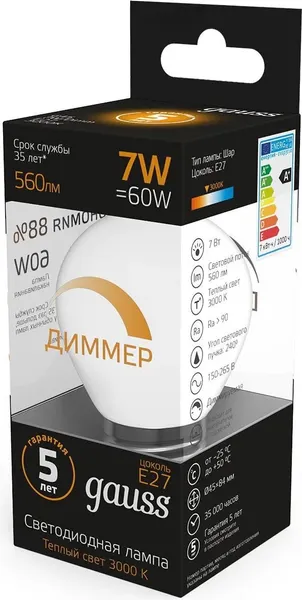 Изображение товара Лампа Gauss Globe E27 7W 3000K / 105102107-D