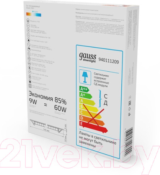 Изображение товара Точечный светильник Gauss 940111209