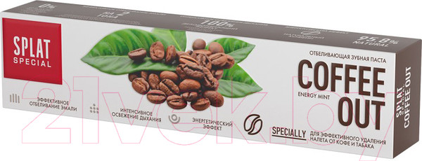 Изображение товара Зубная паста Splat Special Coffee Out (75мл)