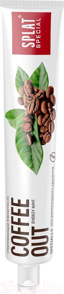Изображение товара Зубная паста Splat Special Coffee Out (75мл)