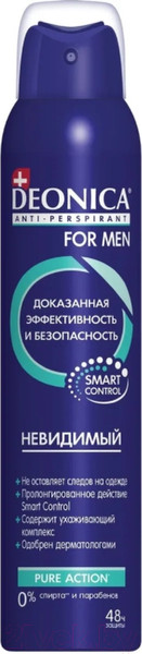 Изображение товара Антиперспирант-спрей Deonica For Men Невидимый (200мл)