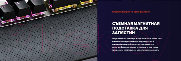 Изображение товара Клавиатура Canyon Nightfall GK-7 / CND-SKB7-RU