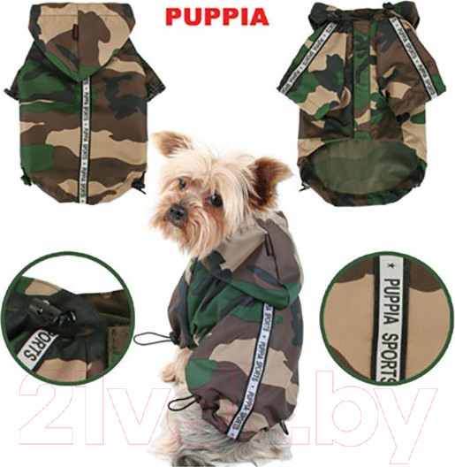 Изображение товара Комбинезон для животных Puppia Base Jumper / PEAF-RM03-CA-S (камуфляж)