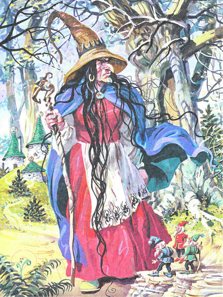 Изображение товара Книга Эксмо Желтый туман / 9785699319886 (Волков А.)