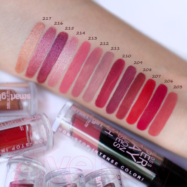 Изображение товара Блеск для губ Belor Design Smart Girl Million Kisses тон 222