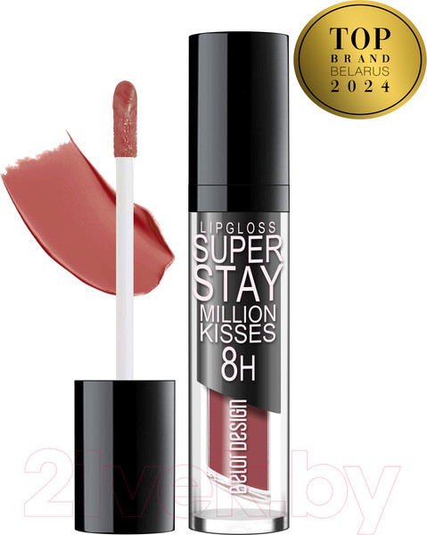 Изображение товара Блеск для губ Belor Design Smart Girl Million Kisses тон 220