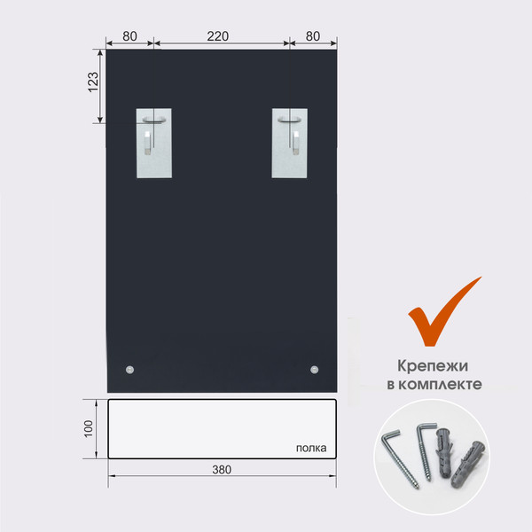 Изображение товара Зеркало Алмаз-Люкс Е-470 (58x38см)