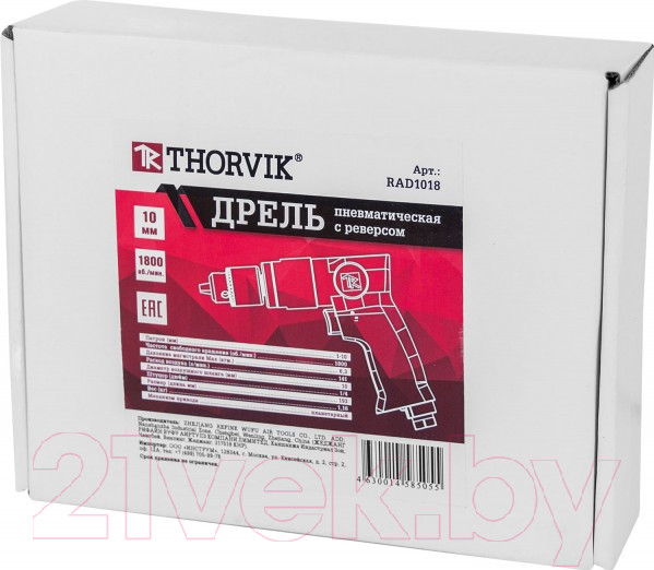 Изображение товара Пневмодрель Thorvik RAD1018