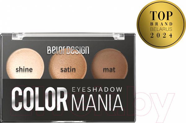 Изображение товара Палетка теней для век Belor Design Smart Girl Color Mania тон 36