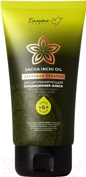 Изображение товара Кондиционер для волос Белита-М Sacha Inchi Oil ореховая терапия (200г)