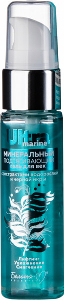 Изображение товара Гель для век Белита-М Ultra Marinе с экстрактами водорослей и черной икры (30г)